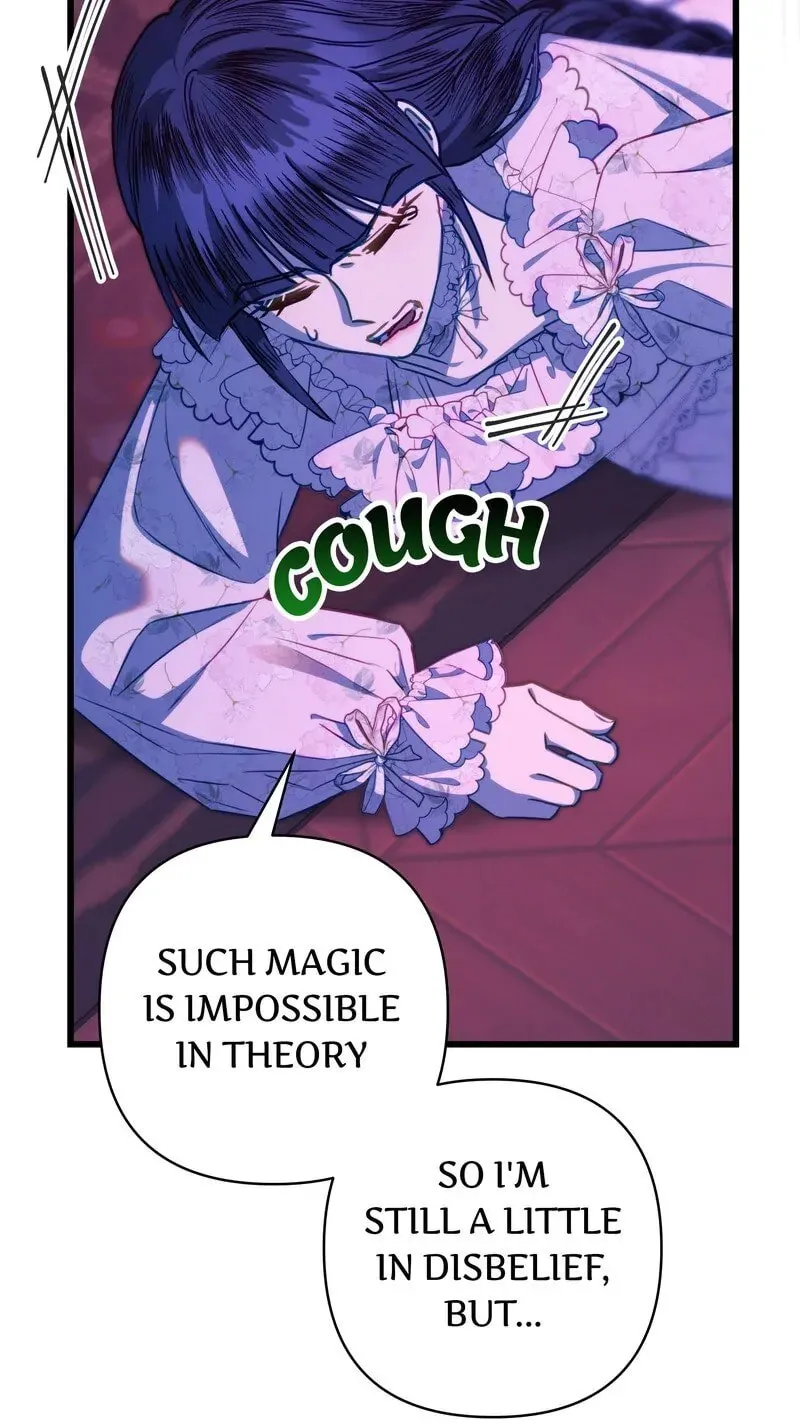 Another Typical Fantasy Romance Chapter 104 page 97 - 
