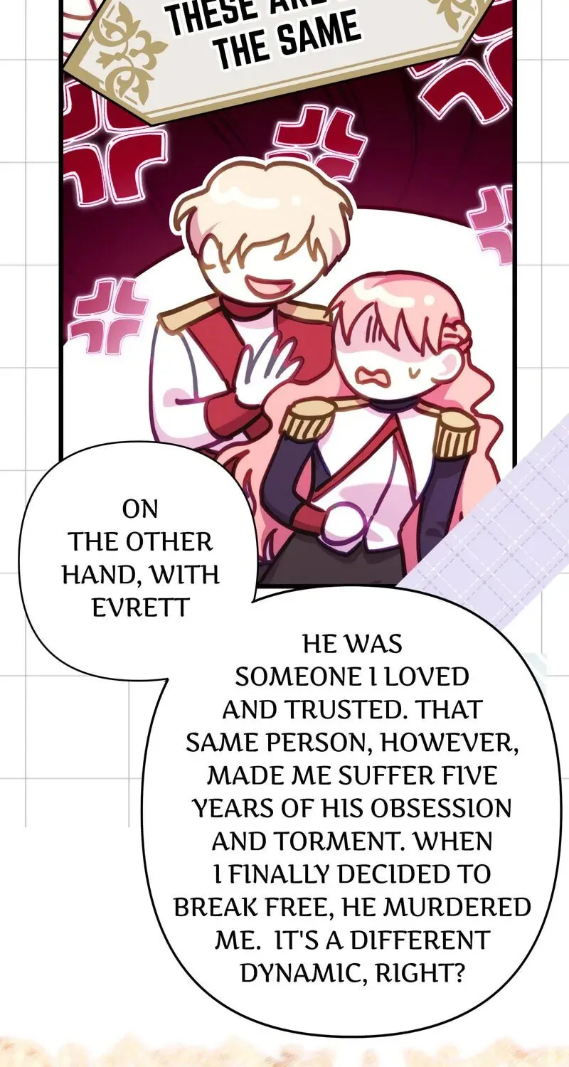 Another Typical Fantasy Romance Chapter 106 page 31 - 