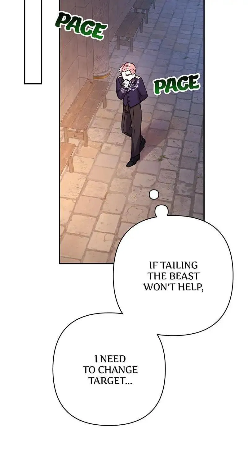 Another Typical Fantasy Romance Chapter 11 page 44 - 