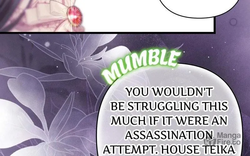 Another Typical Fantasy Romance Chapter 119 page 19 - 