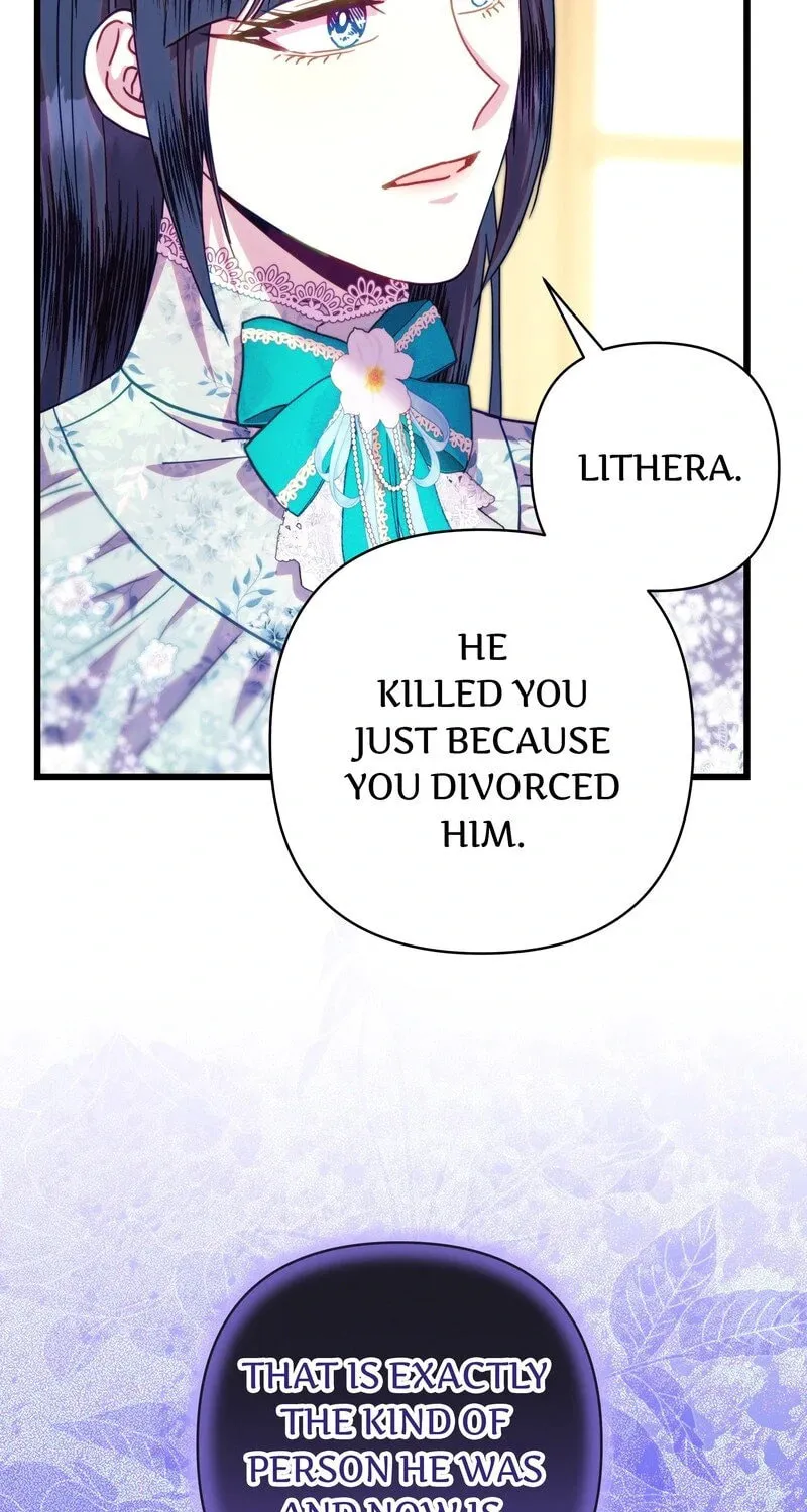 Another Typical Fantasy Romance Chapter 121 page 97 - 