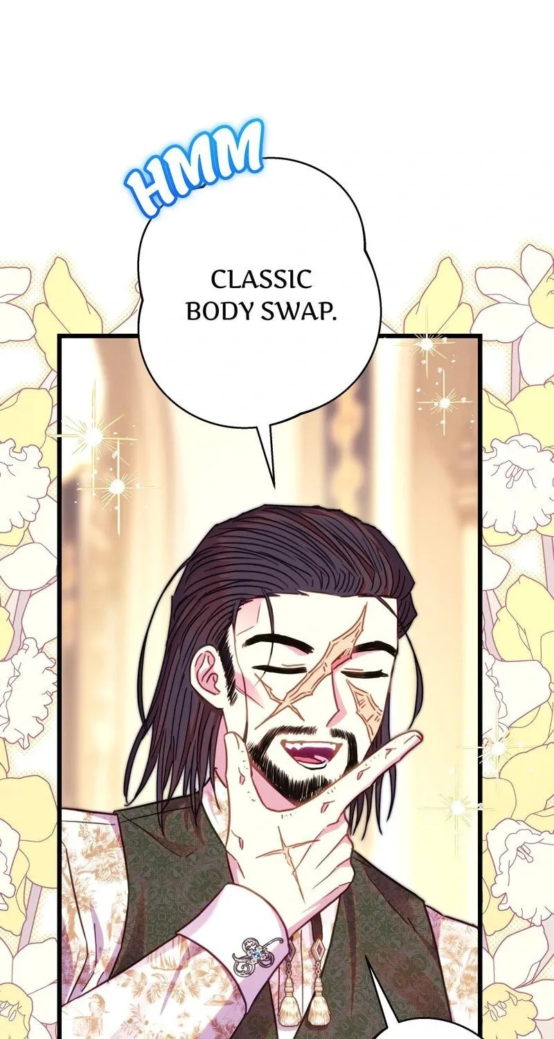 Another Typical Fantasy Romance Chapter 122 page 1 - 