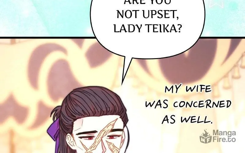 Another Typical Fantasy Romance Chapter 125 page 19 - 