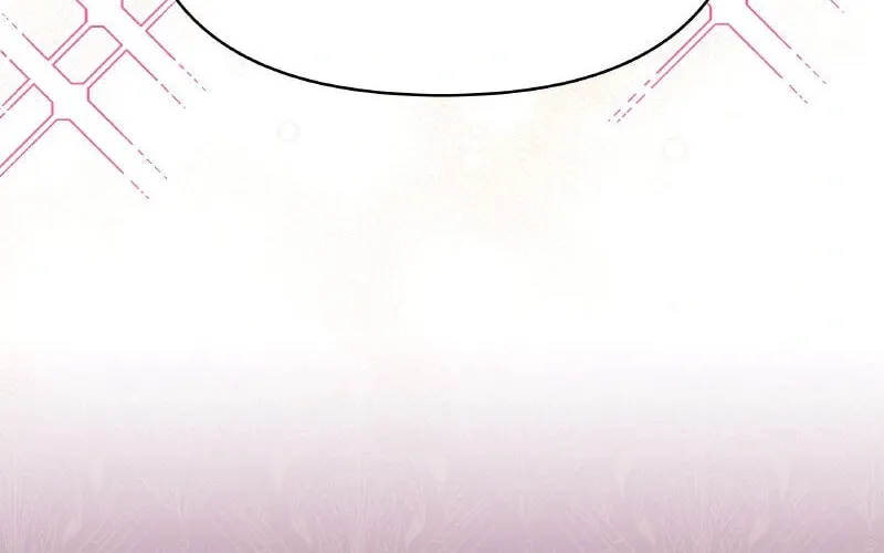 Another Typical Fantasy Romance Chapter 125 page 26 - 