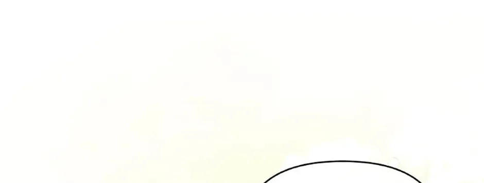 Another Typical Fantasy Romance Chapter 132 page 22 - 