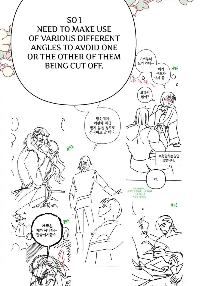 Another Typical Fantasy Romance Chapter 137.2 page 56 - 