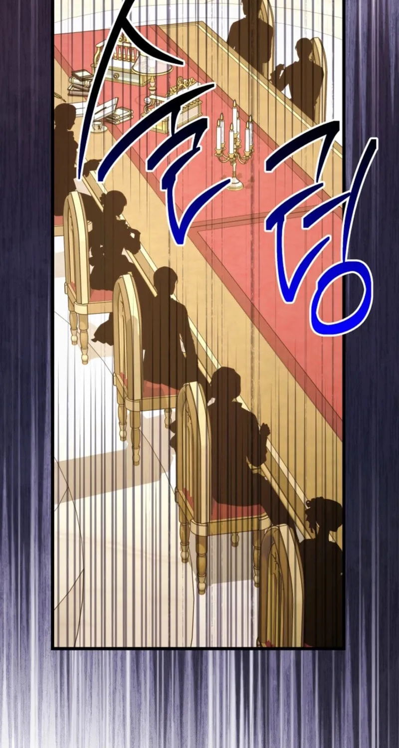 Another Typical Fantasy Romance Chapter 138 page 37 - 