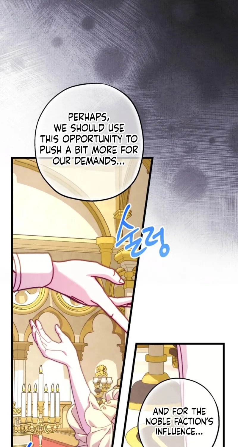 Another Typical Fantasy Romance Chapter 138 page 43 - 