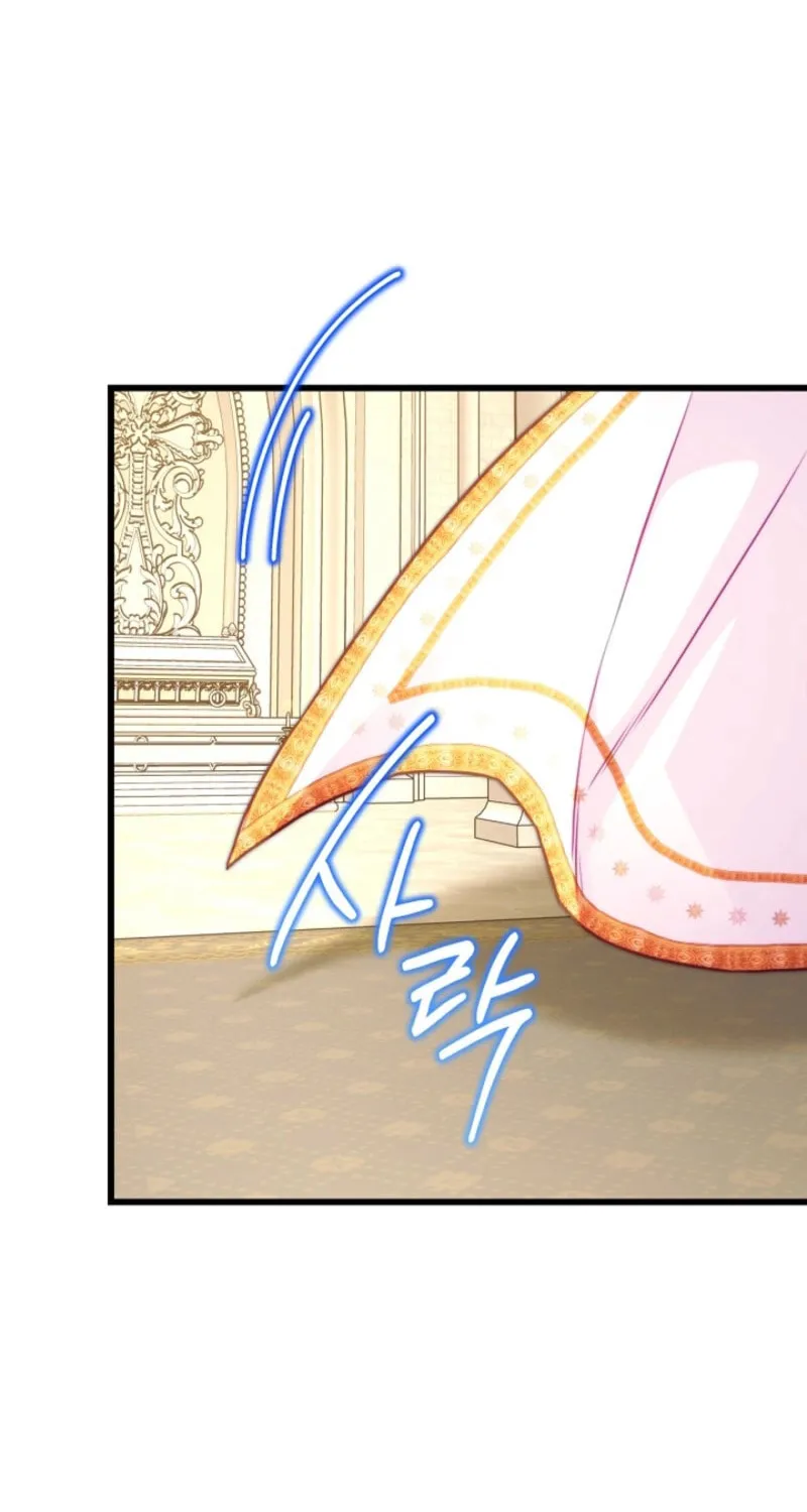 Another Typical Fantasy Romance Chapter 138 page 78 - 