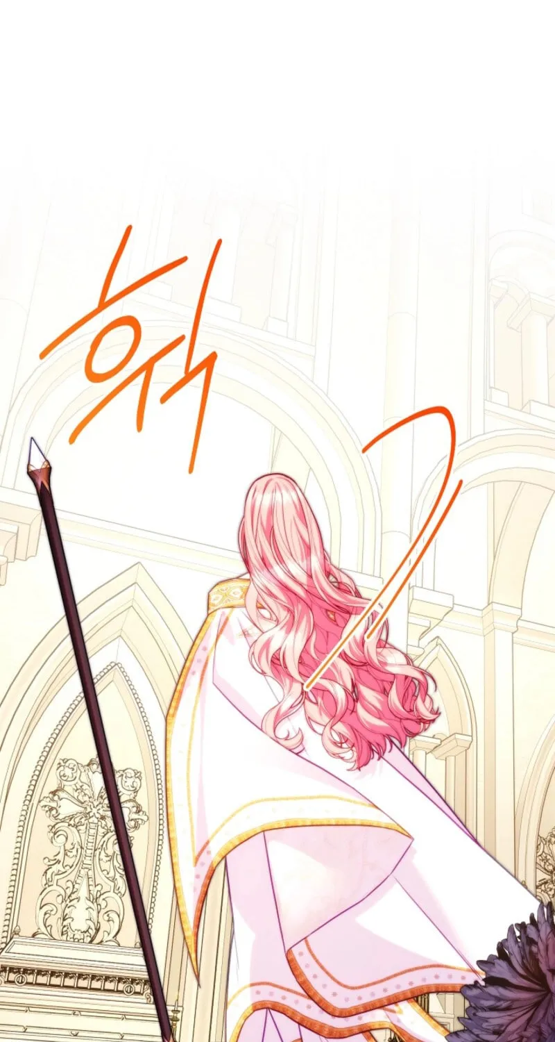 Another Typical Fantasy Romance Chapter 138 page 79 - 