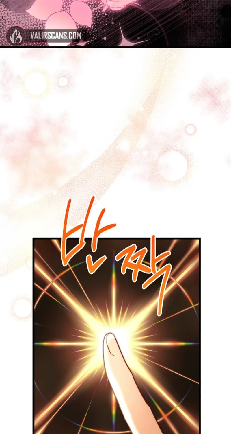 Another Typical Fantasy Romance Chapter 138 page 82 - 
