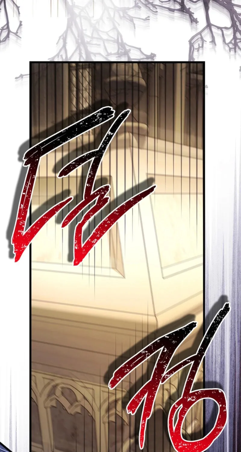 Another Typical Fantasy Romance Chapter 138 page 97 - 