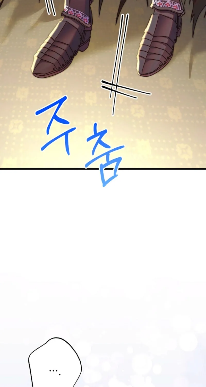 Another Typical Fantasy Romance Chapter 139 page 13 - 