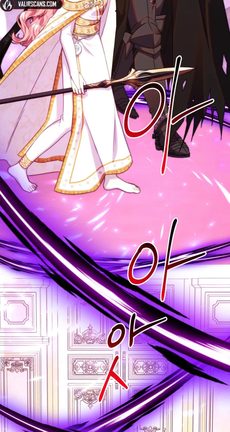 Another Typical Fantasy Romance Chapter 139 page 32 - 