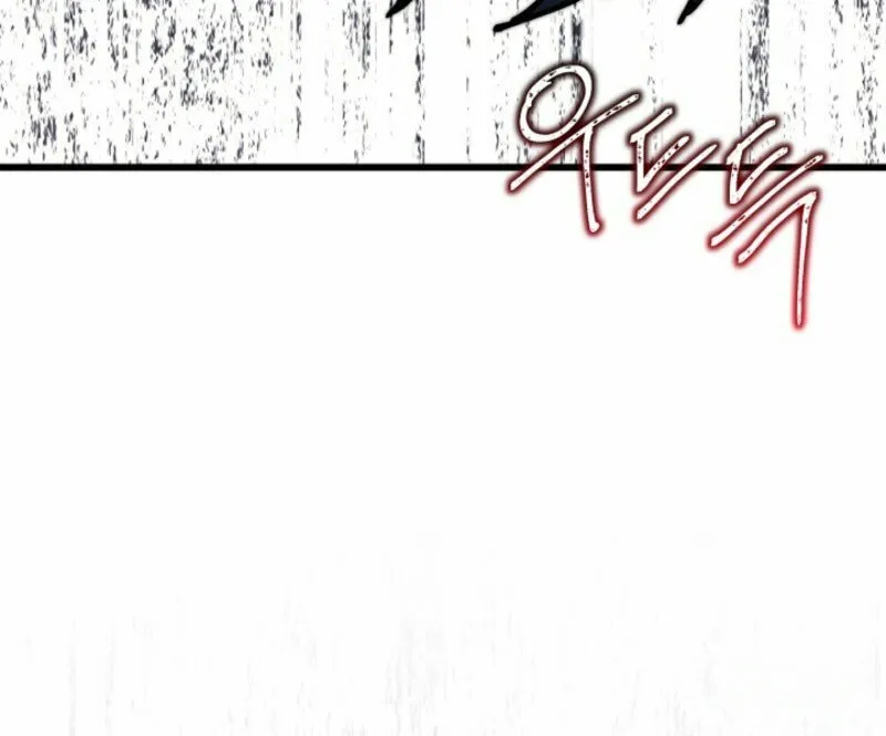 Another Typical Fantasy Romance Chapter 140 page 126 - 