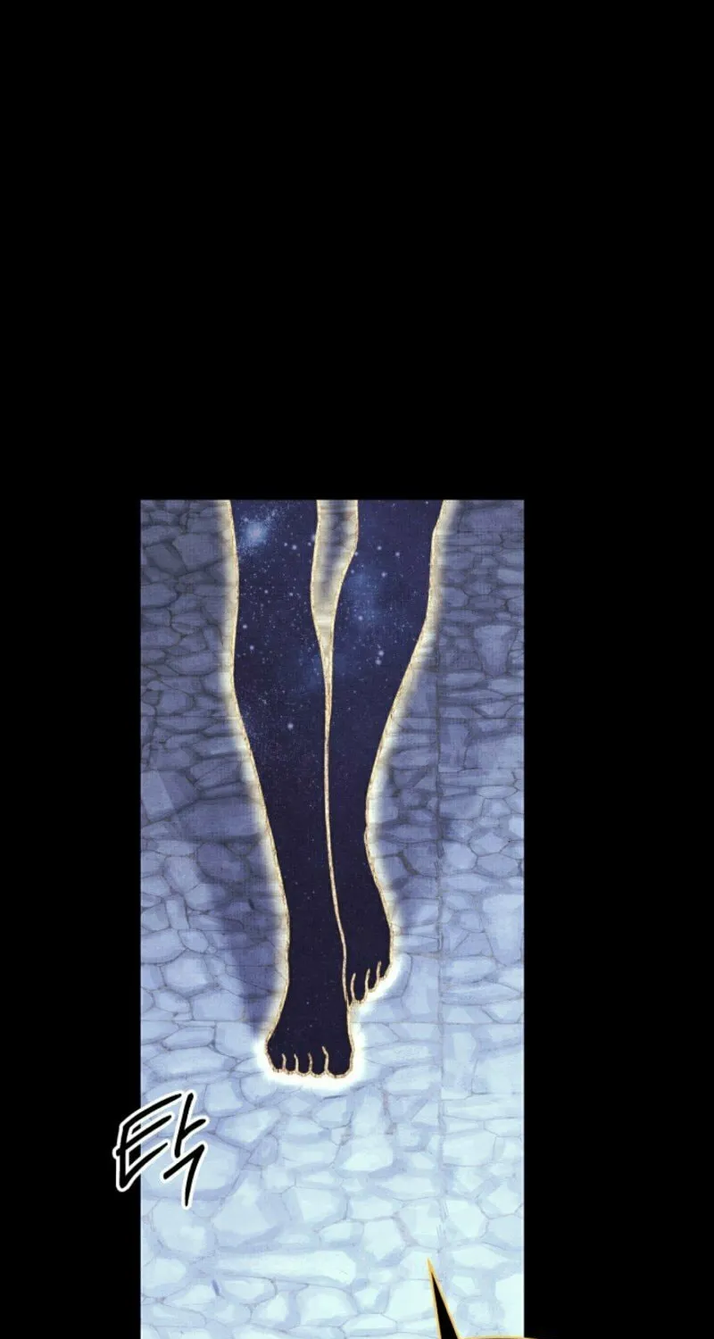 Another Typical Fantasy Romance Chapter 140 page 21 - 