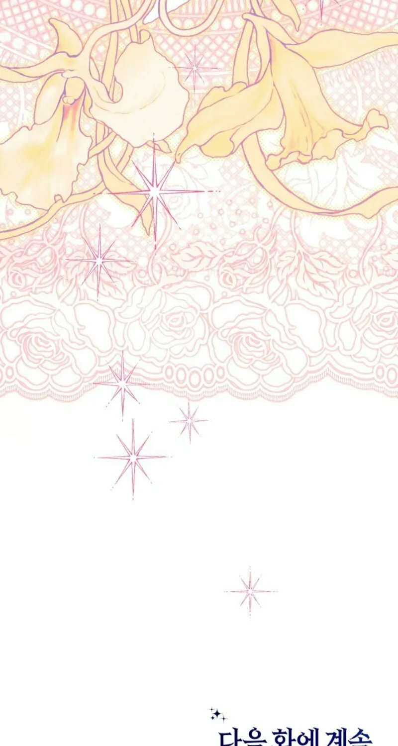 Another Typical Fantasy Romance Chapter 141 page 138 - 