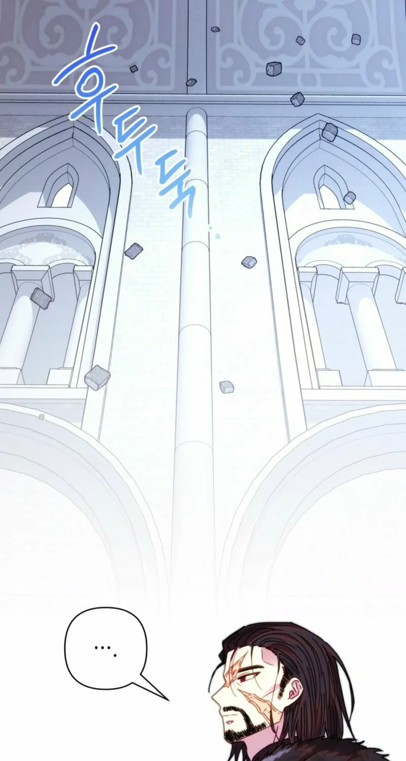Another Typical Fantasy Romance Chapter 141 page 44 - 