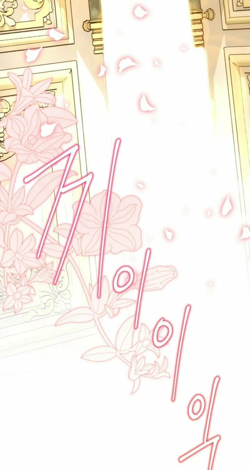 Another Typical Fantasy Romance Chapter 141 page 89 - 