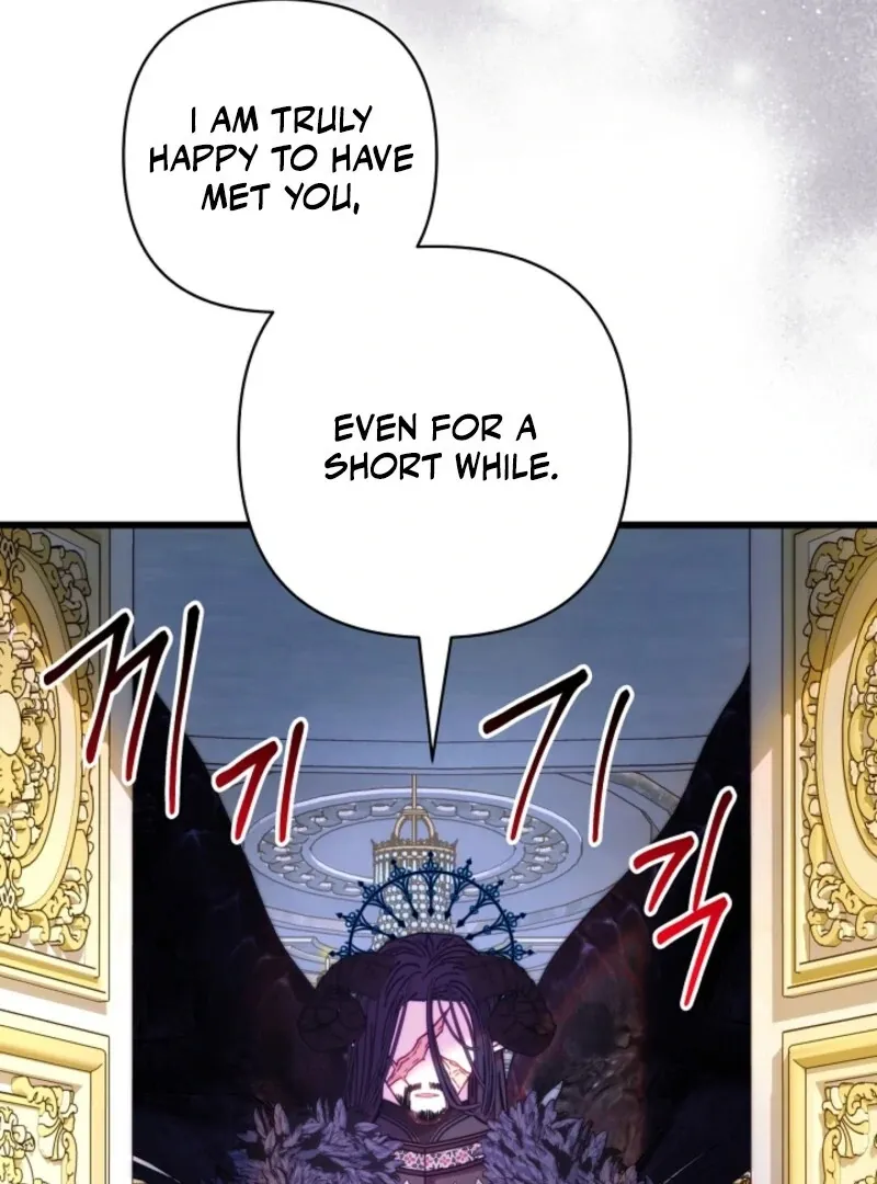 Another Typical Fantasy Romance Chapter 142 page 113 - 