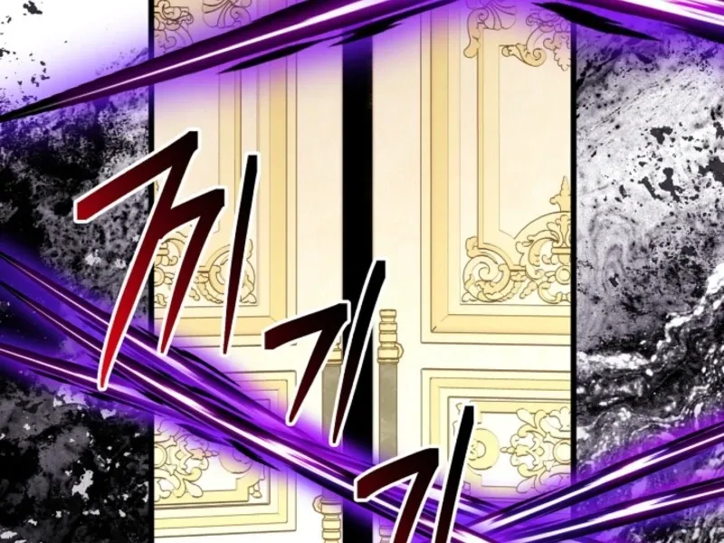 Another Typical Fantasy Romance Chapter 142 page 123 - 
