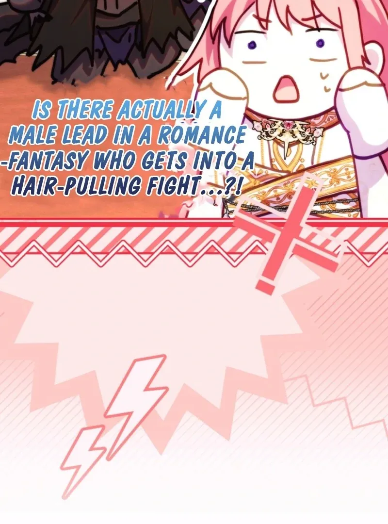 Another Typical Fantasy Romance Chapter 142 page 14 - 