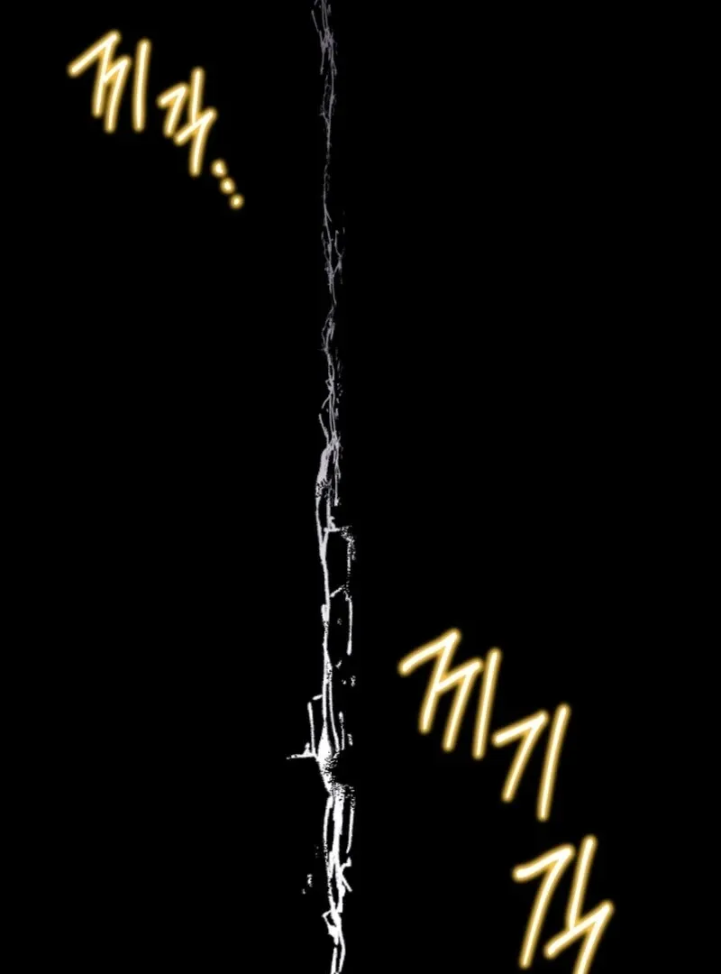 Another Typical Fantasy Romance Chapter 142 page 139 - 