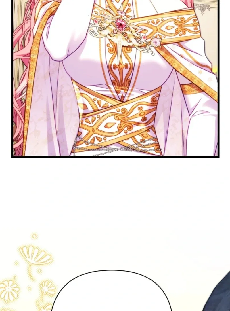 Another Typical Fantasy Romance Chapter 142 page 17 - 
