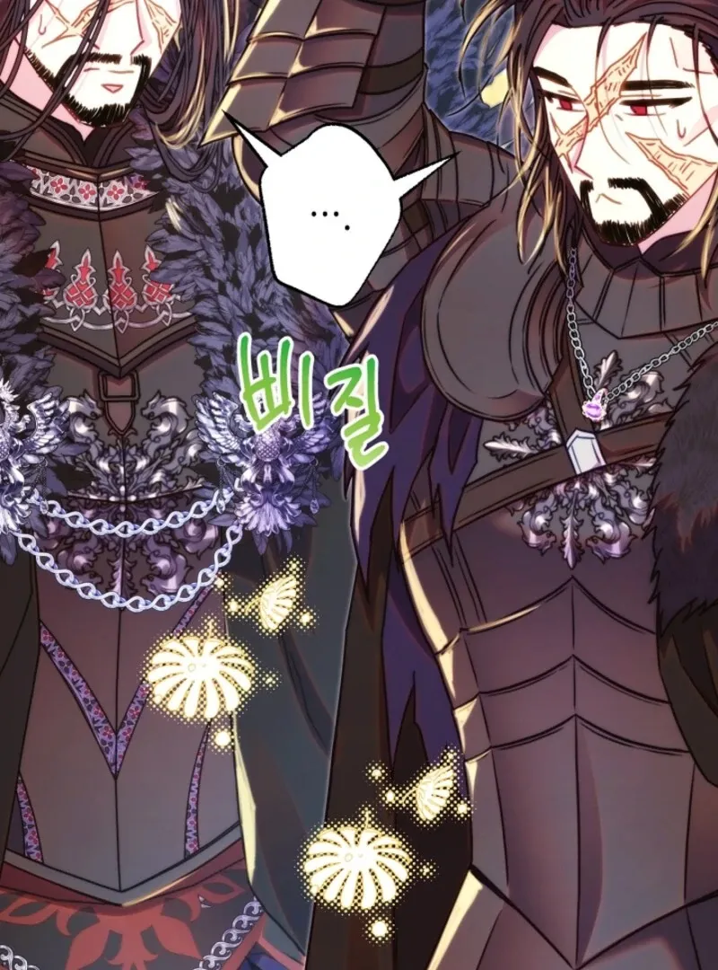 Another Typical Fantasy Romance Chapter 142 page 19 - 