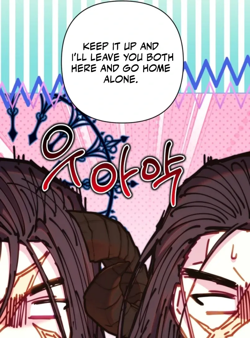 Another Typical Fantasy Romance Chapter 142 page 24 - 