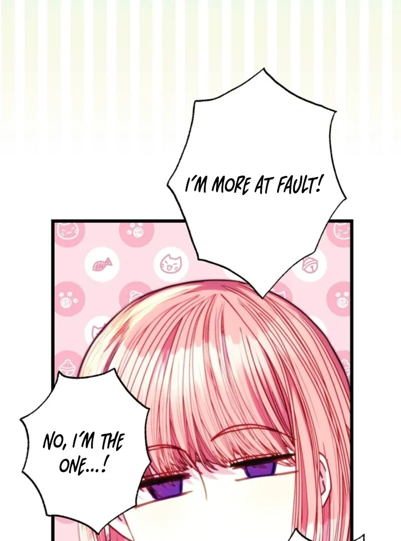 Another Typical Fantasy Romance Chapter 142 page 26 - 