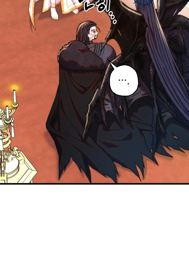 Another Typical Fantasy Romance Chapter 142 page 48 - 