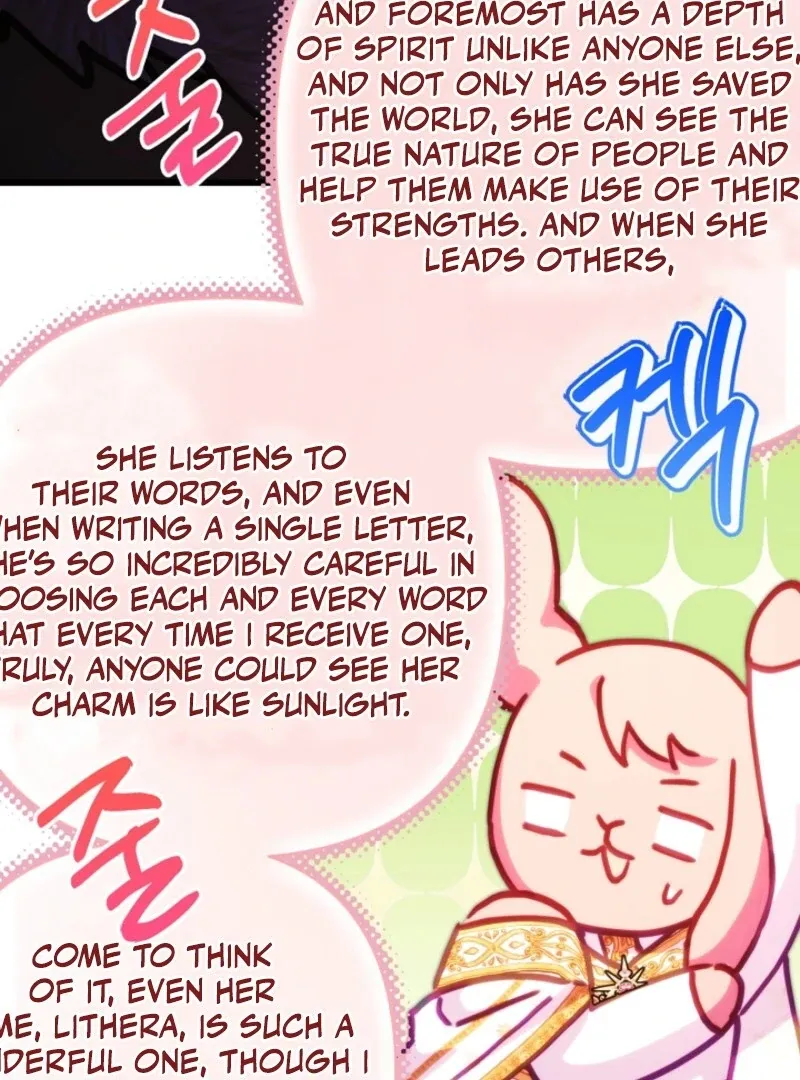Another Typical Fantasy Romance Chapter 142 page 61 - 