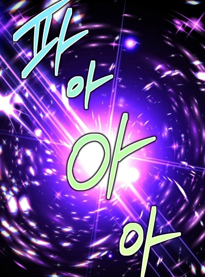 Another Typical Fantasy Romance Chapter 142 page 99 - 