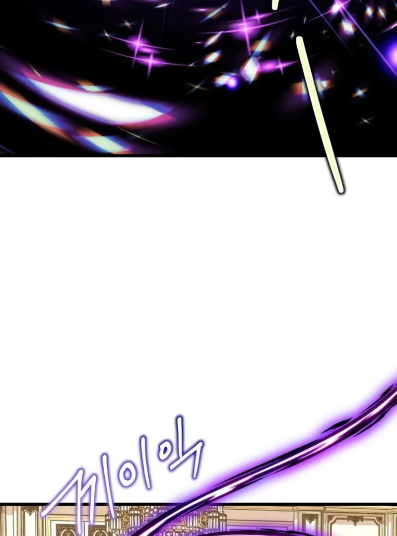 Another Typical Fantasy Romance Chapter 142 page 100 - 