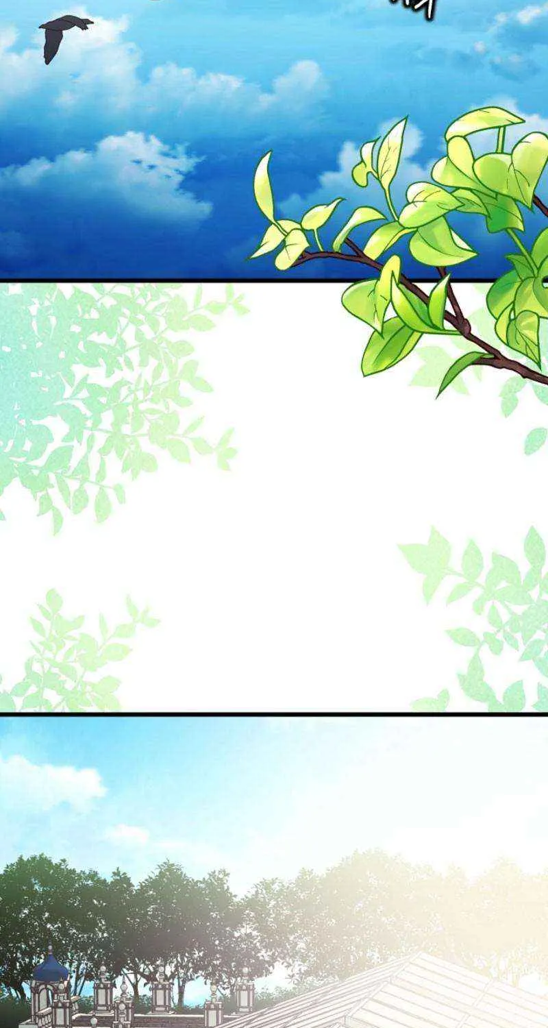 Another Typical Fantasy Romance Chapter 144 page 3 - 