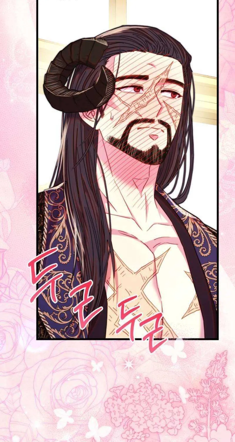 Another Typical Fantasy Romance Chapter 145 page 29 - 