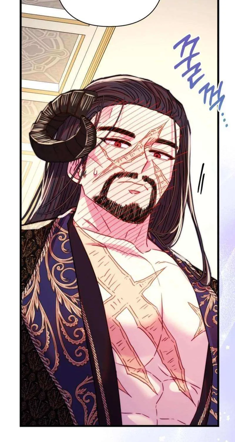 Another Typical Fantasy Romance Chapter 145 page 68 - 