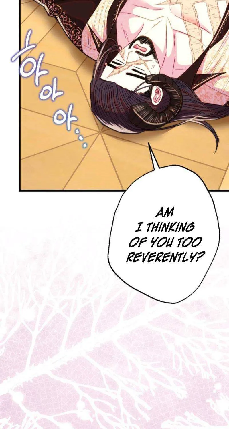 Another Typical Fantasy Romance Chapter 145 page 87 - 