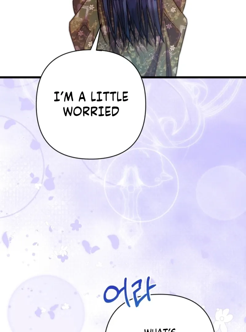 Another Typical Fantasy Romance Chapter 148 page 75 - 