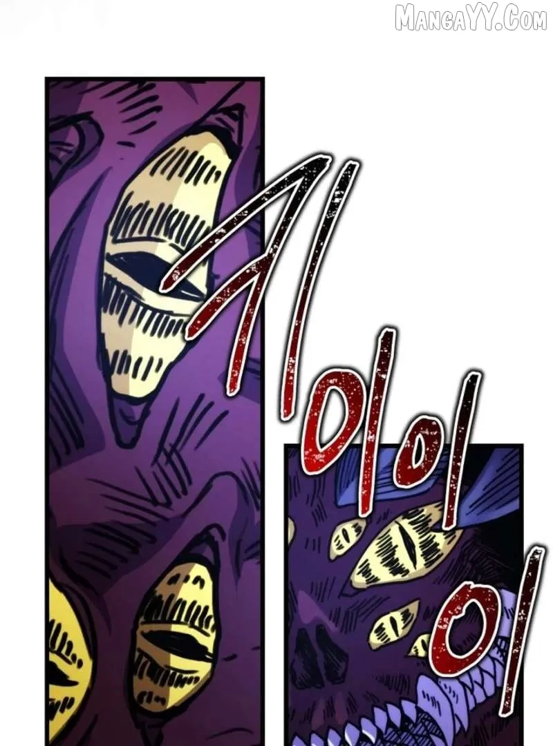 Another Typical Fantasy Romance Chapter 150 page 112 - 