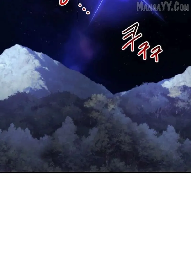 Another Typical Fantasy Romance Chapter 150 page 134 - 