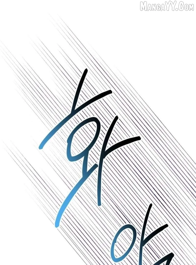 Another Typical Fantasy Romance Chapter 150 page 100 - 