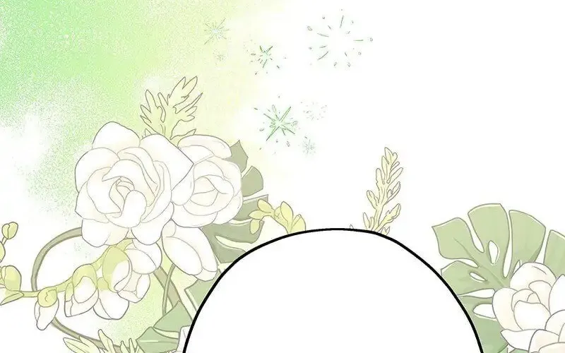 Another Typical Fantasy Romance Chapter 16 page 129 - 