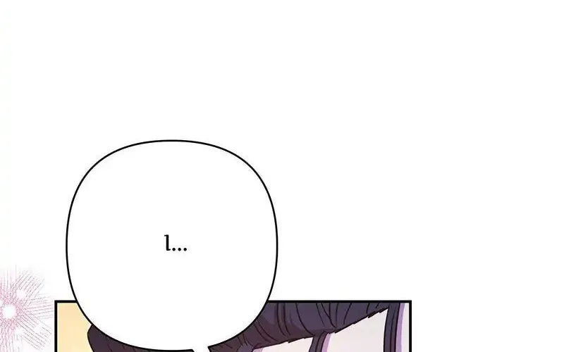 Another Typical Fantasy Romance Chapter 16 page 74 - 