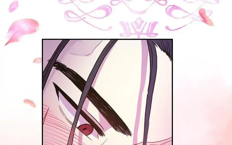 Another Typical Fantasy Romance Chapter 16 page 82 - 