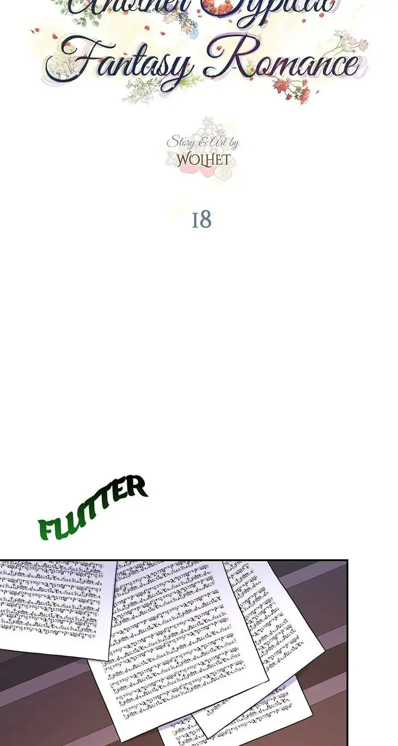 Another Typical Fantasy Romance Chapter 18 page 43 - 