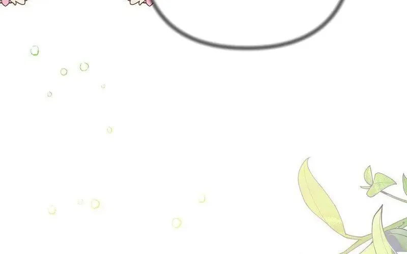 Another Typical Fantasy Romance Chapter 19 page 77 - 