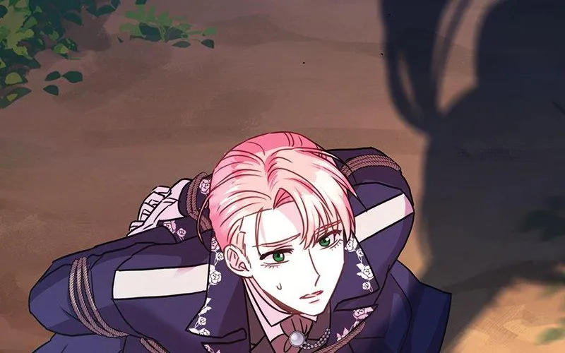 Another Typical Fantasy Romance Chapter 2.2 page 27 - 