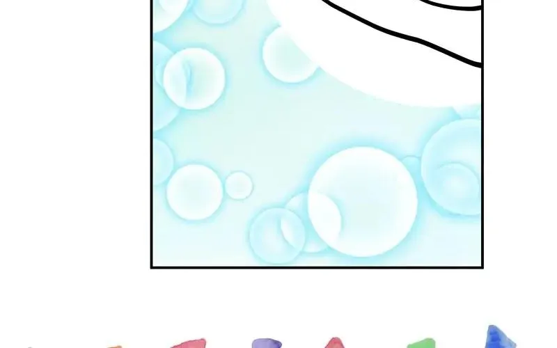 Another Typical Fantasy Romance Chapter 2.4 page 105 - 
